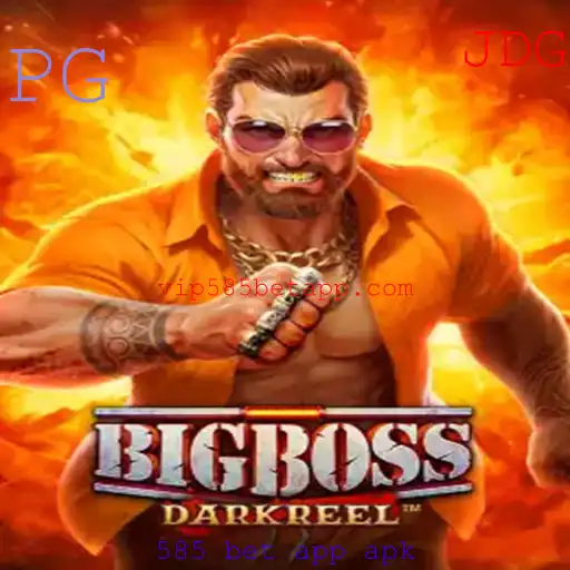 Explorando o Mundo do Jogo BigBoss e a 585 Bet App APK