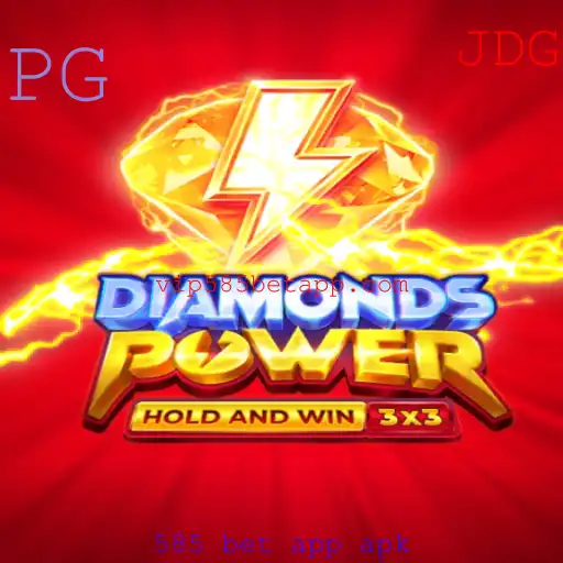 Explorando o Fascinante Mundo do Jogo Diamondspower e o App de Apostas 585 Bet