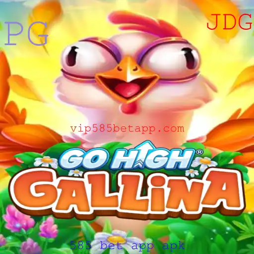 GoHighGallina: A Nova Sensação dos Jogos Mobile