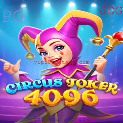 CircusJoker4096: O Jogo de Estratégia e Sorte que Encanta Jogadores