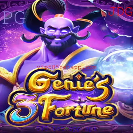 Descubra o Mundo de Genie3Fortune: Estratégias e Regras do Novo Jogo