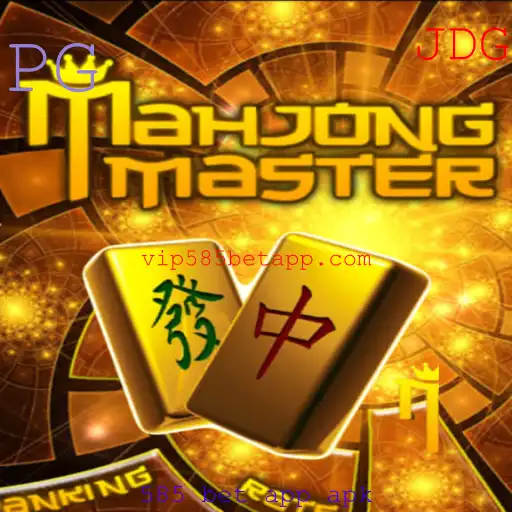 MahJongMaster: Uma Imersão no Universo do Mahjong e Aplicativos de Apostas